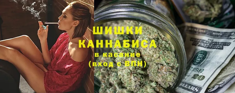 Бошки марихуана Bruce Banner  Нолинск 